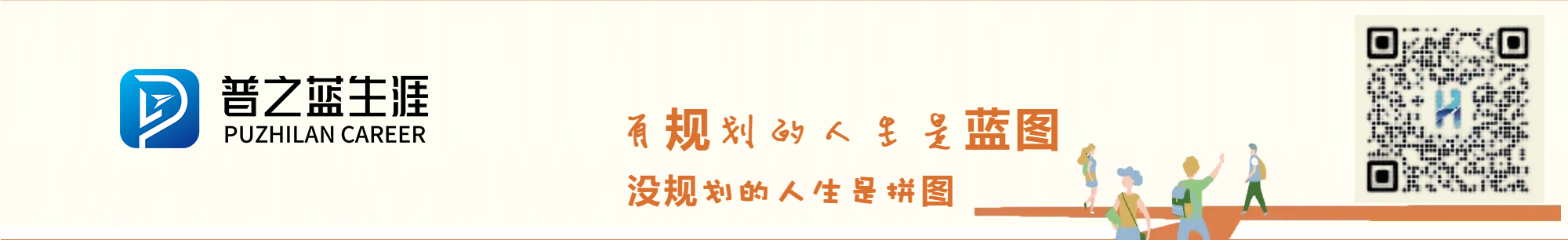 煤矿煤岩冲击动力重大灾害监测预警虚拟仿真实验